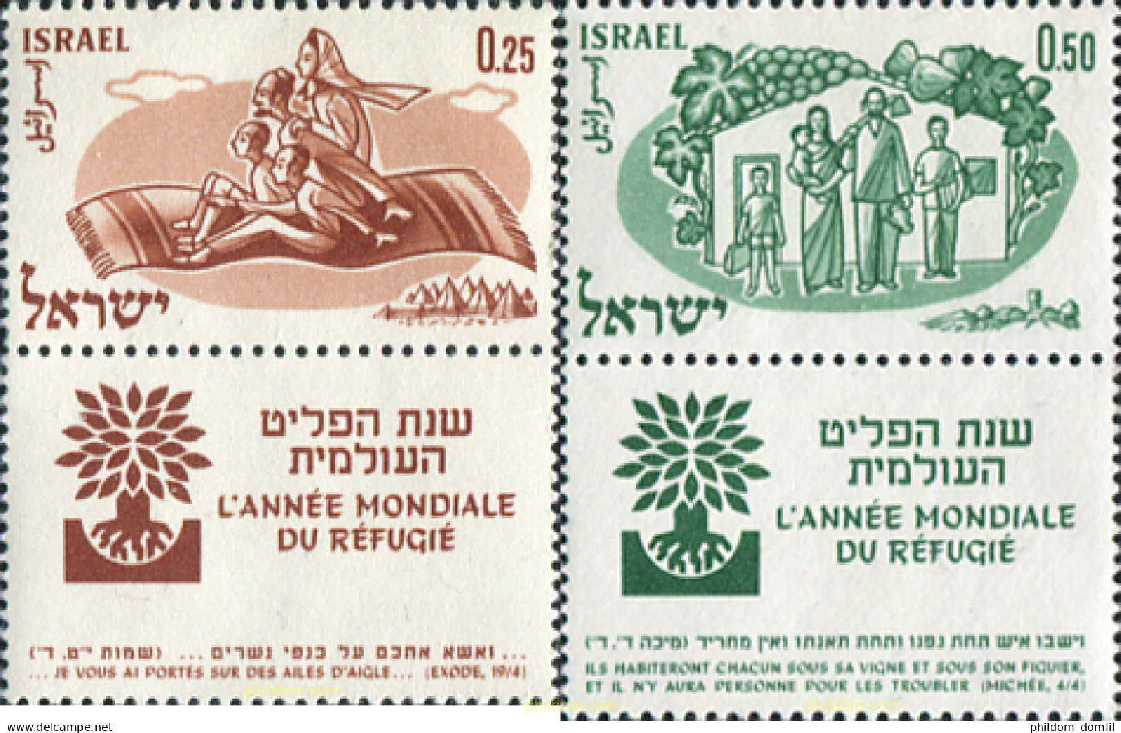 327709 MNH ISRAEL 1960 AÑO MUNDIAL DEL REFUGIADO - Unused Stamps (without Tabs)