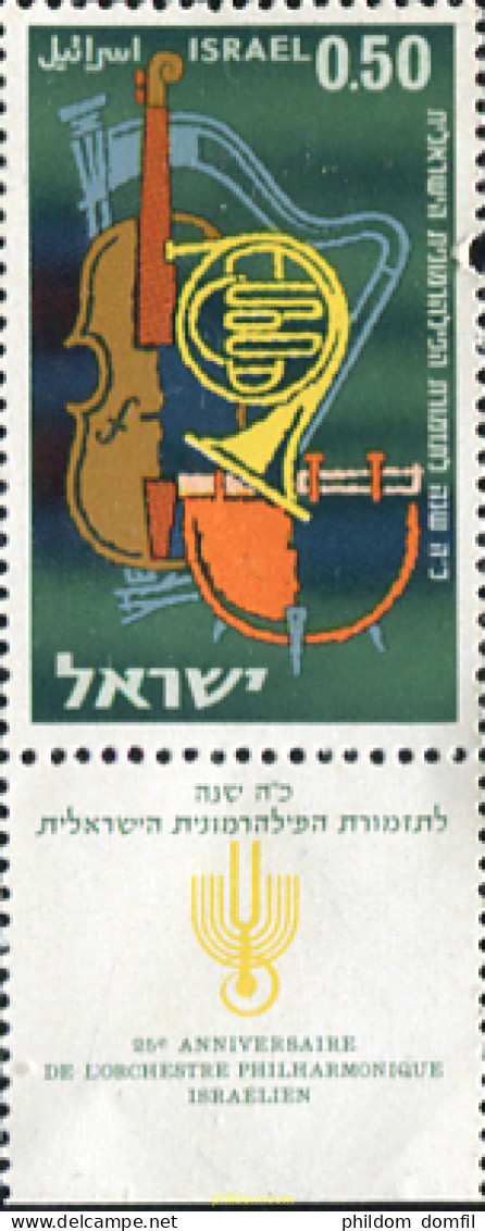 327724 MNH ISRAEL 1961 25 ANIVERSARIO DE LA ORQUESTA FILARMONICA NACIONAL - Unused Stamps (without Tabs)