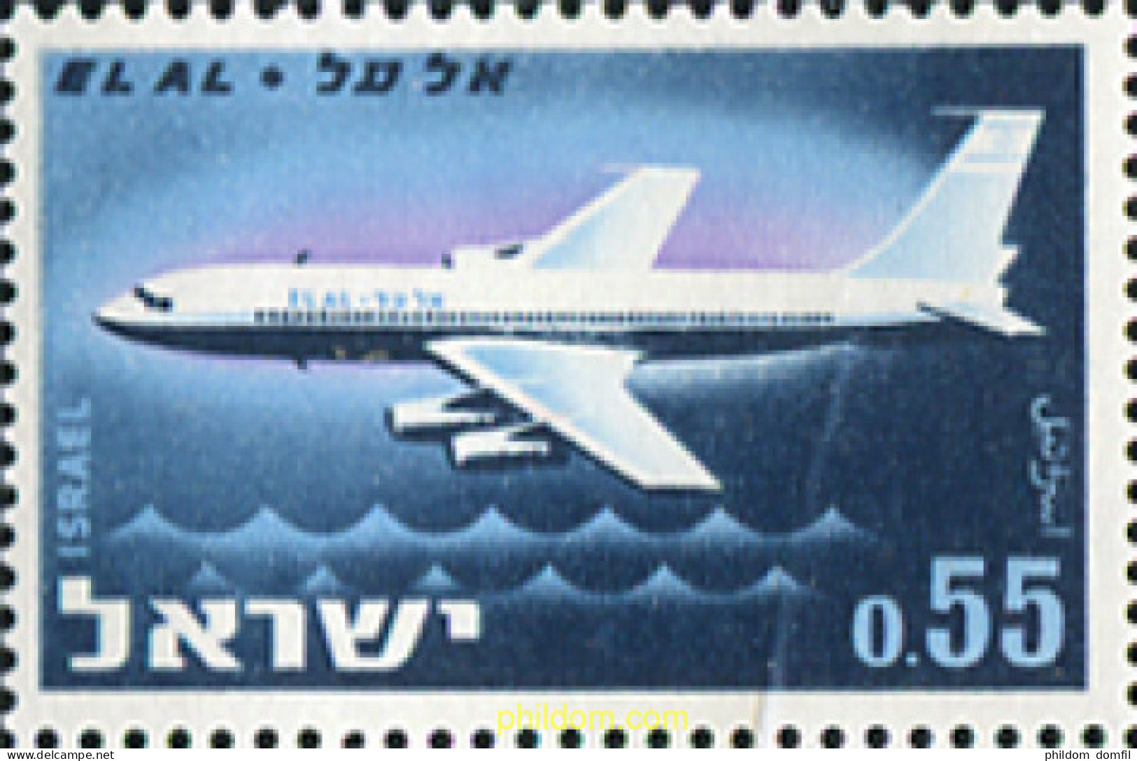 128847 MNH ISRAEL 1962 EXPOSICION DE LA COMPAÑIA AEREA EL-AL - Nuevos (sin Tab)