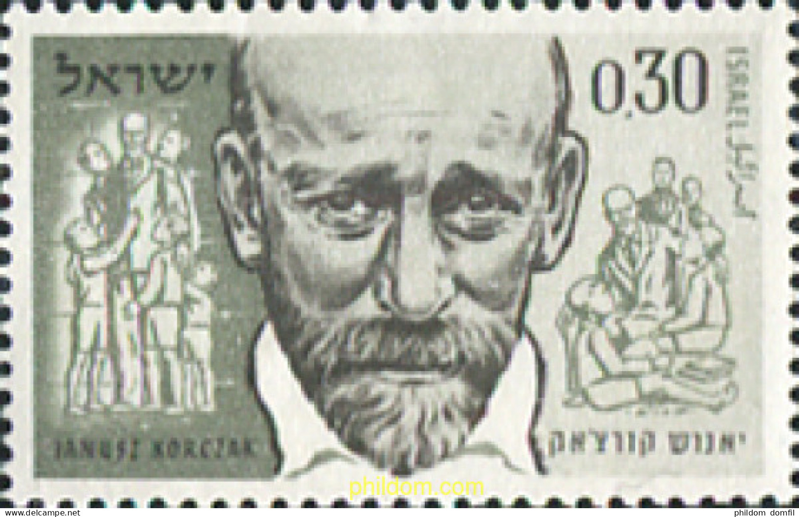 128850 MNH ISRAEL 1962 20 ANIVERSARIO DE LA MUERTE DE JANUSZ KORCZAK - Neufs (sans Tabs)