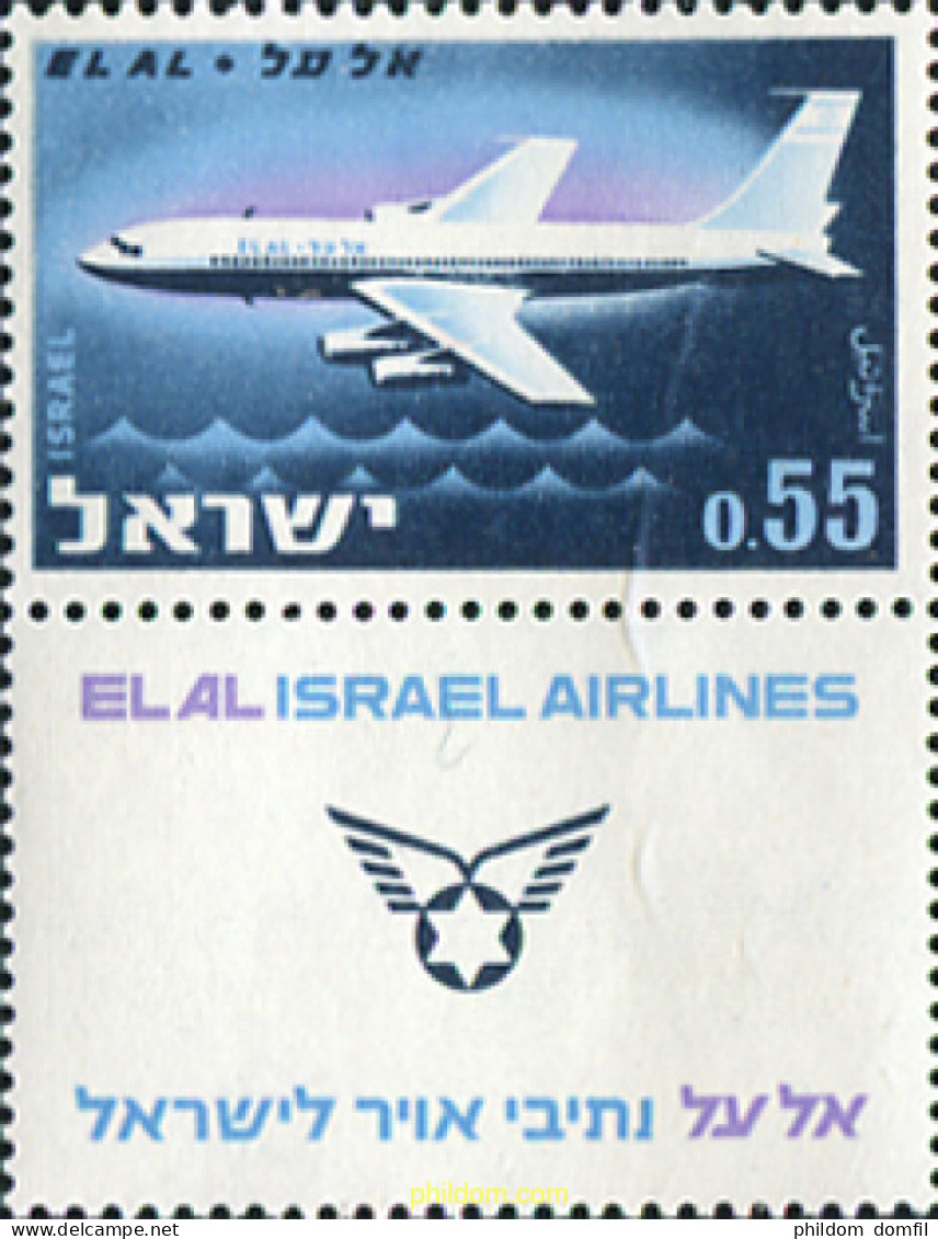 327737 MNH ISRAEL 1962 EXPOSICION DE LA COMPAÑIA AEREA EL-AL - Ungebraucht (ohne Tabs)