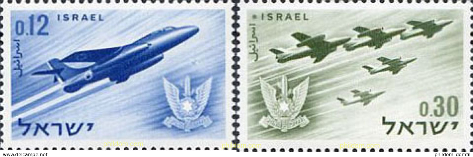 128842 MNH ISRAEL 1962 14 ANIVERSARIO DEL ESTADO - Ungebraucht (ohne Tabs)