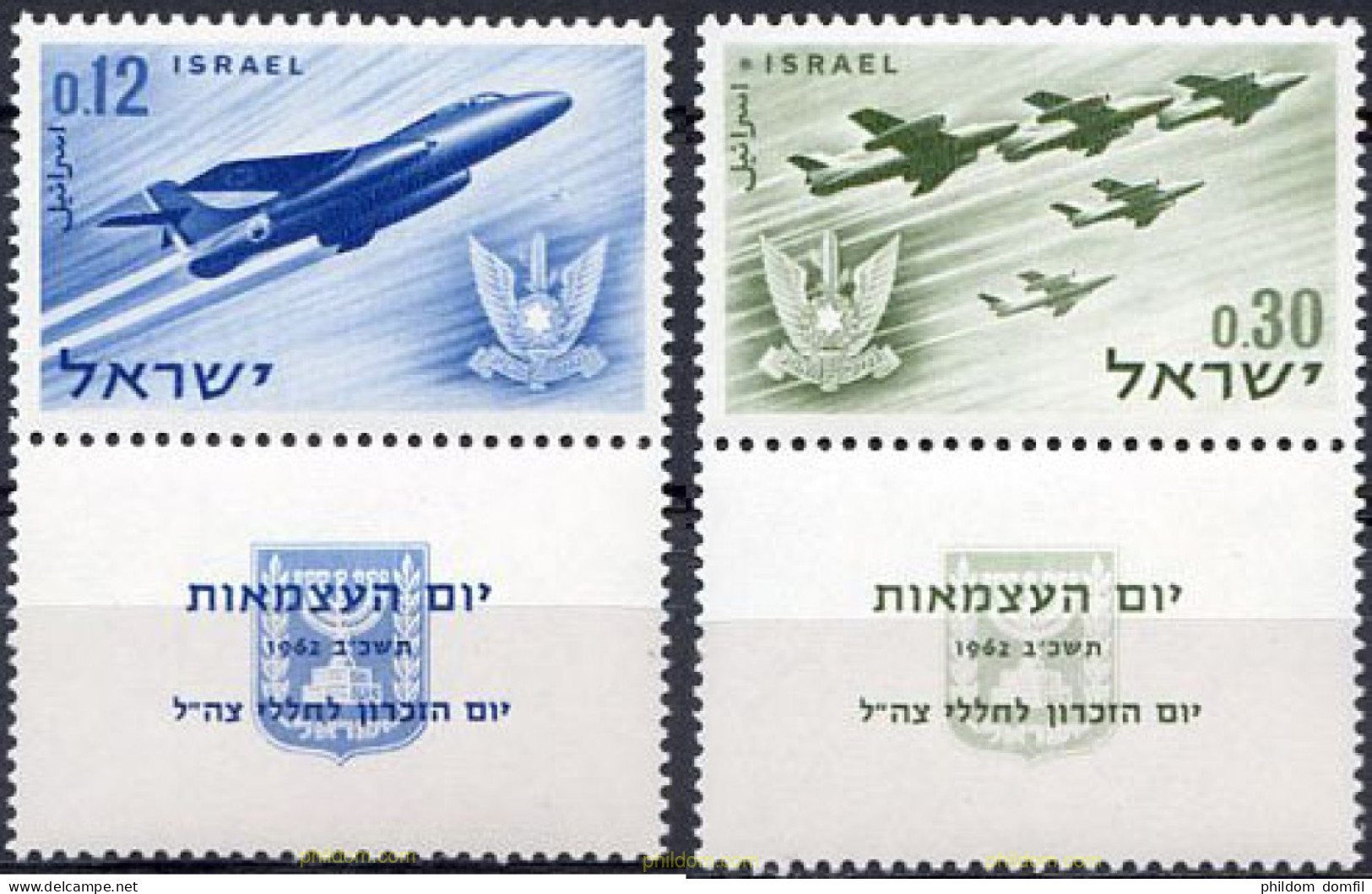 327734 MNH ISRAEL 1962 14 ANIVERSARIO DEL ESTADO - Neufs (sans Tabs)