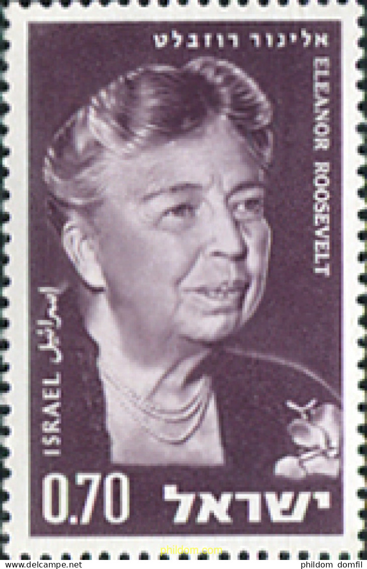 128970 MNH ISRAEL 1964 80 ANIVERSARIO DEL NACIMIENTO DE ELEANOR ROOSEVELT - Ungebraucht (ohne Tabs)