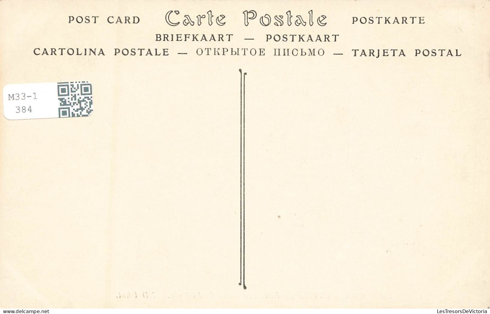 ALGERIE - Constantine - Intérieur De La Cathédrale - ND Phot - Carte Postale Ancienne - Constantine