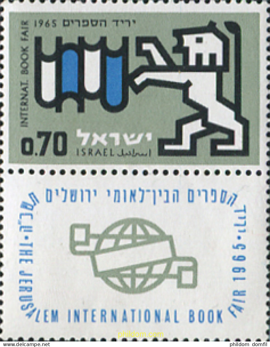 327759 MNH ISRAEL 1965 FERIA INTERNACIONAL DEL LIBRO EN JERUSALEM - Neufs (sans Tabs)