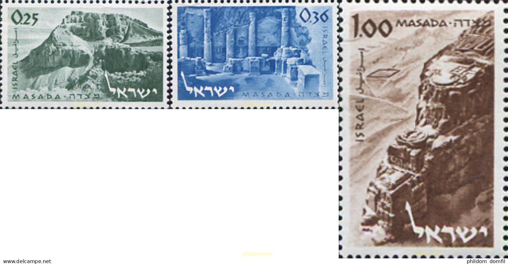 128976 MNH ISRAEL 1965 PALACIOS ANTIGUOS DE MASADA - Ungebraucht (ohne Tabs)