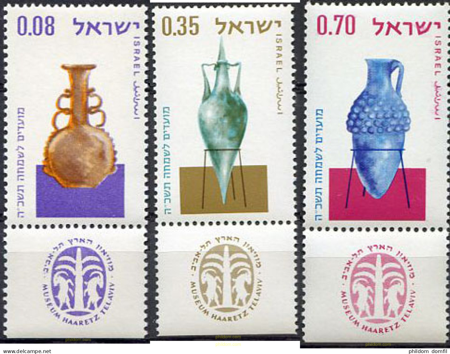 327754 MNH ISRAEL 1964 AÑO NUEVO - Neufs (sans Tabs)