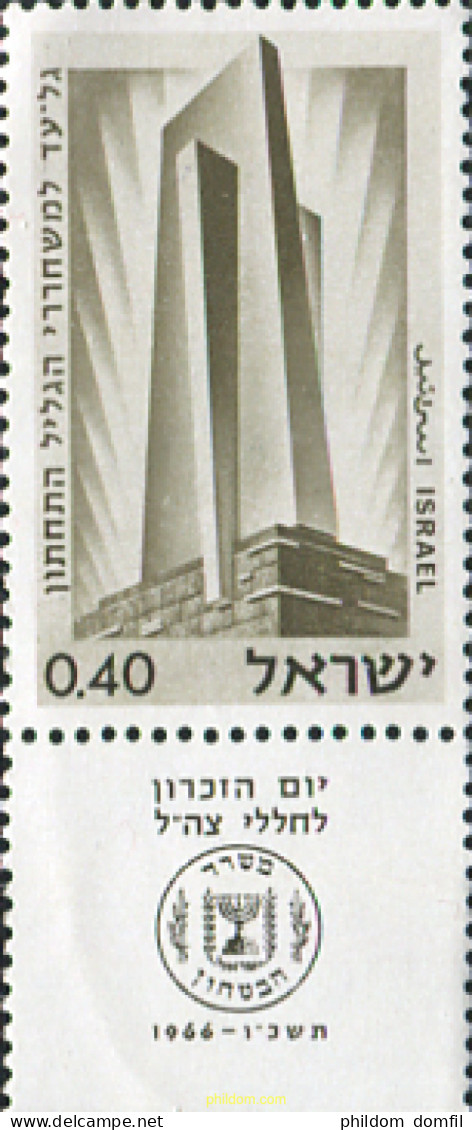 327767 MNH ISRAEL 1966 DIA DEL RECUERDO - Ongebruikt (zonder Tabs)