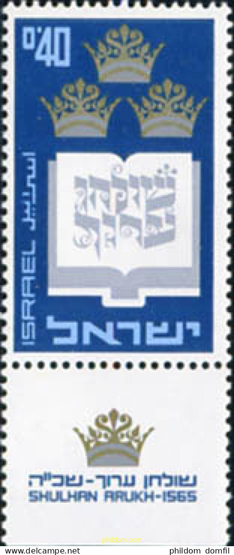 327776 MNH ISRAEL 1967 4 CENTENARIO DE SHULHAN ARUKH - Neufs (sans Tabs)