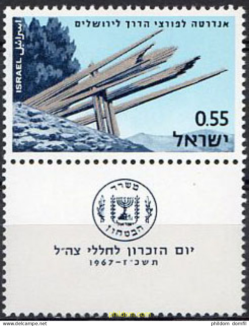 327778 MNH ISRAEL 1967 DIA DEL RECUERDO - Ungebraucht (ohne Tabs)