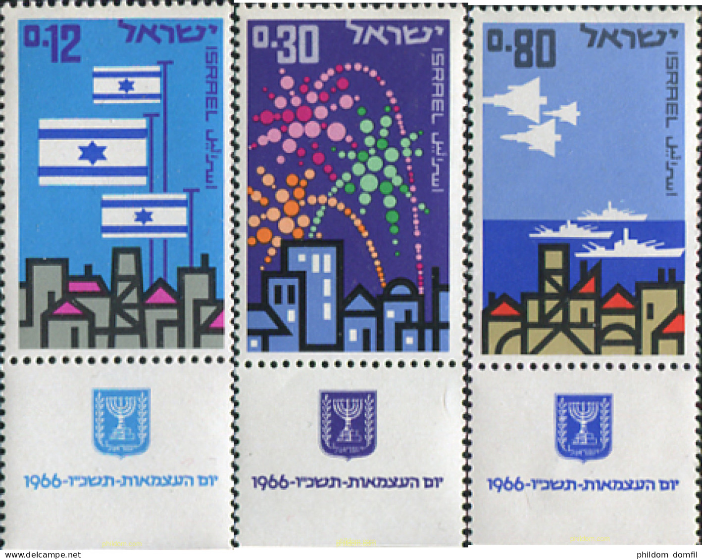 327768 MNH ISRAEL 1966 18 ANIVERSARIO DEL ESTADO - Unused Stamps (without Tabs)