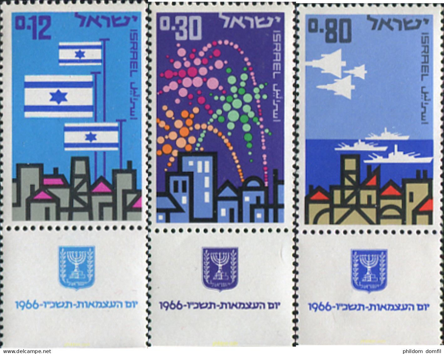 327768 MNH ISRAEL 1966 18 ANIVERSARIO DEL ESTADO - Neufs (sans Tabs)