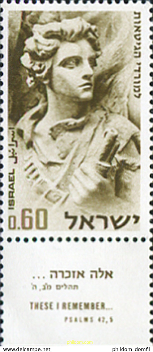 327785 MNH ISRAEL 1968 25 ANIVERSARIO DE LA REVOLUCION DEL GHETTO DE VARSOVIA - Neufs (sans Tabs)