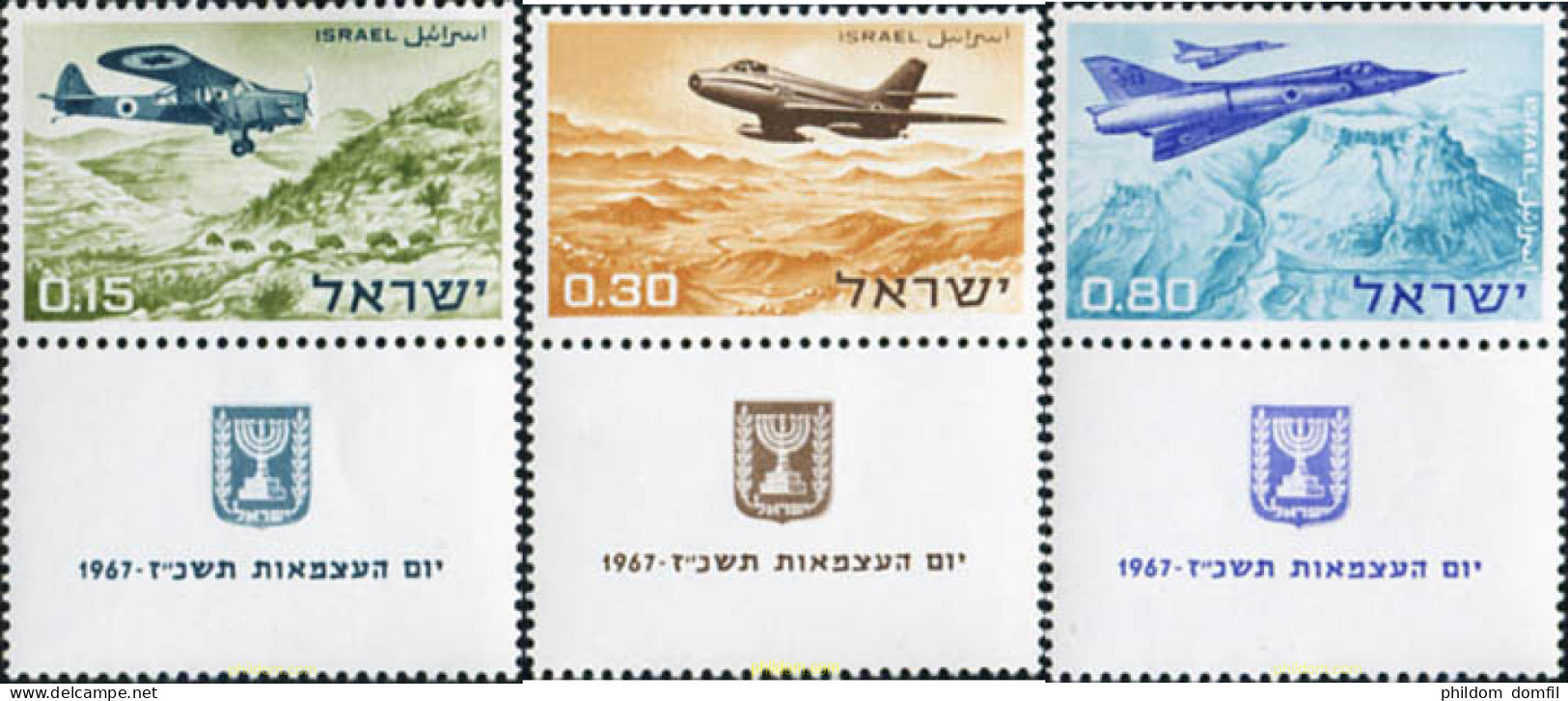 327777 MNH ISRAEL 1967 19 ANIVERSARIO DEL ESTADO - Ungebraucht (ohne Tabs)