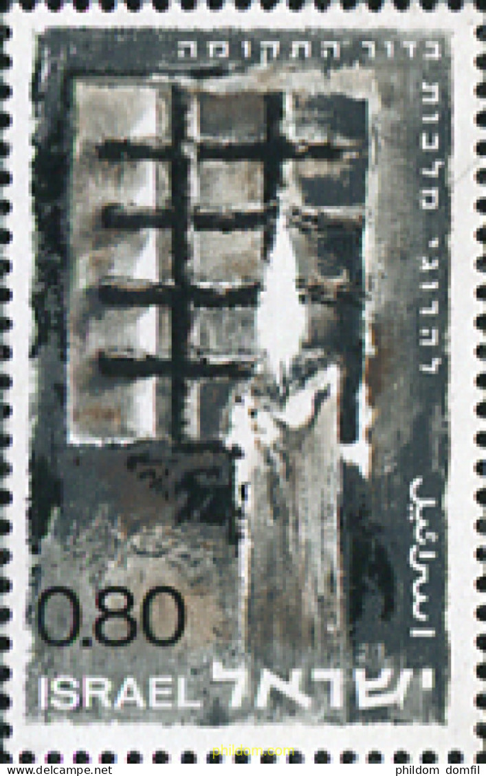 129011 MNH ISRAEL 1968 HOMENAJE A LOS COMBATIENTES MUERTOS POR LA LIBERTAD - Unused Stamps (without Tabs)