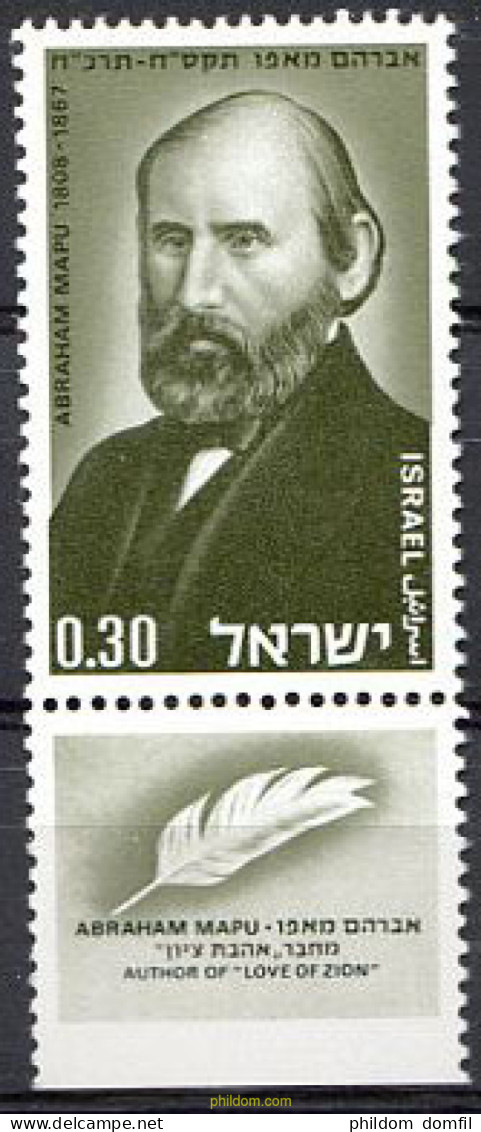 327793 MNH ISRAEL 1968 160 ANIVERSARIO DEL NACIMIENTO DE ABRAHAM MAPU - Unused Stamps (without Tabs)