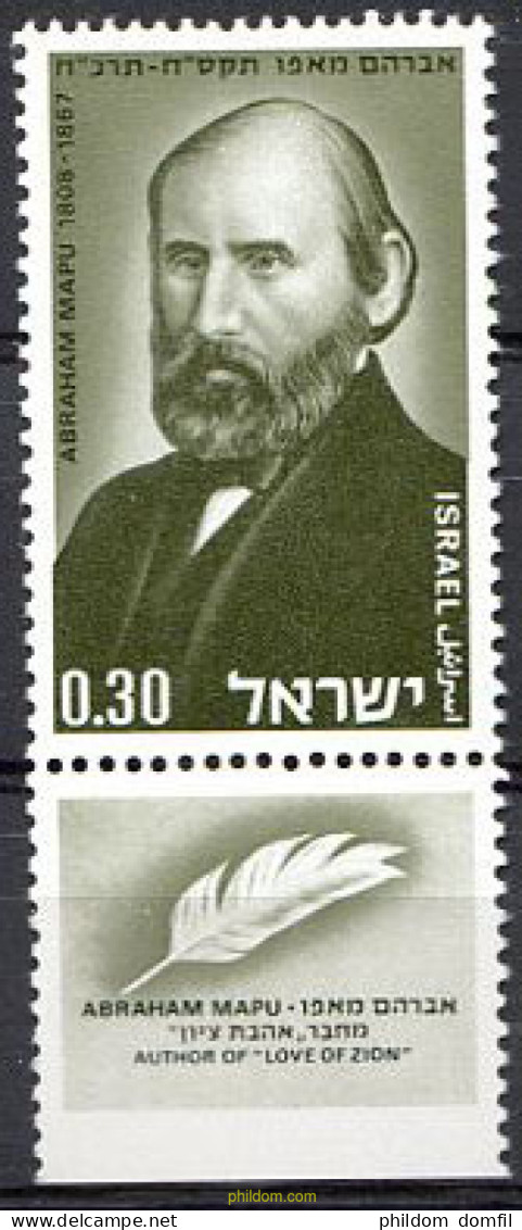 327793 MNH ISRAEL 1968 160 ANIVERSARIO DEL NACIMIENTO DE ABRAHAM MAPU - Neufs (sans Tabs)