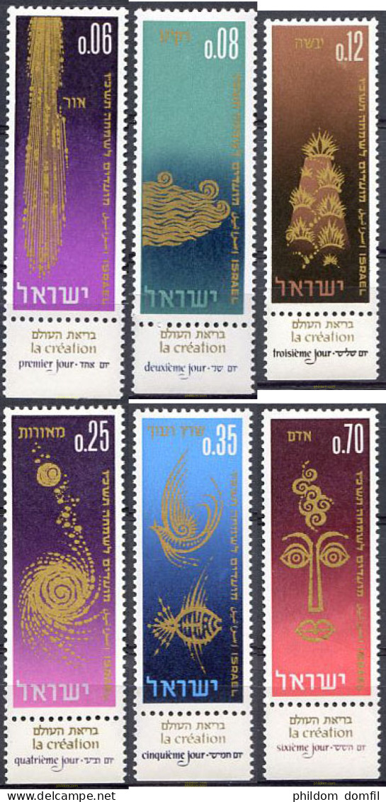 327765 MNH ISRAEL 1965 AÑO NUEVO - Nuovi (senza Tab)