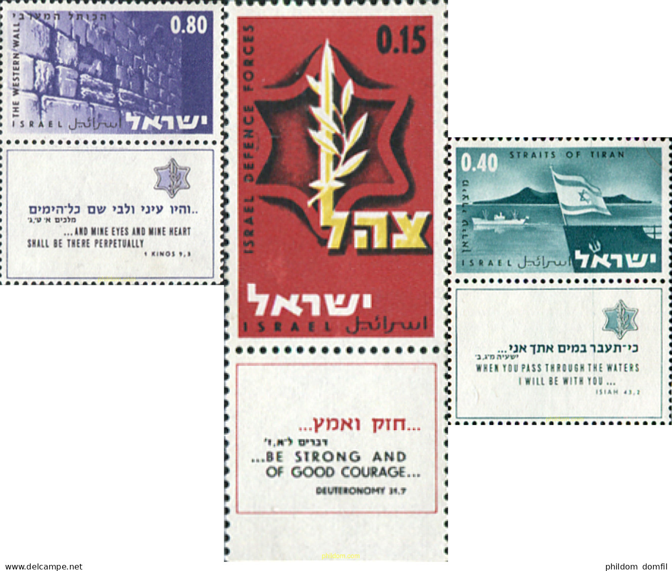 327779 MNH ISRAEL 1967 LA CAMPAÑA DE JUNIO - Nuovi (senza Tab)