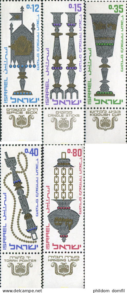 327771 MNH ISRAEL 1966 AÑO NUEVO - Nuovi (senza Tab)