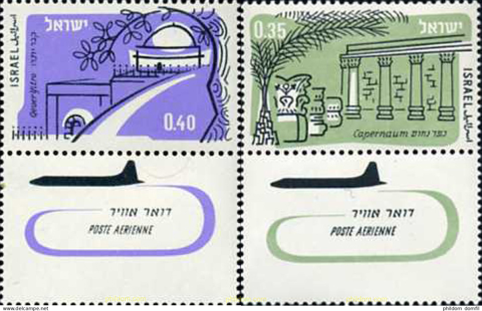 628977 MNH ISRAEL 1960 VISTAS DIVERSAS - Nuovi (senza Tab)