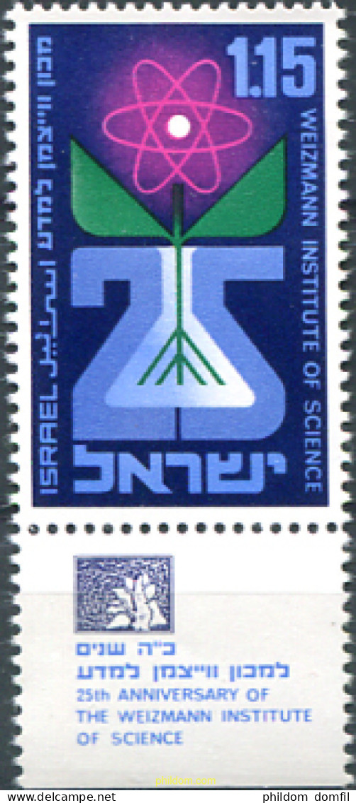 327809 MNH ISRAEL 1969 25 ANIVERSARIO DEL INSTITUTO DE CIENCIAS WEIZMANN - Nuevos (sin Tab)