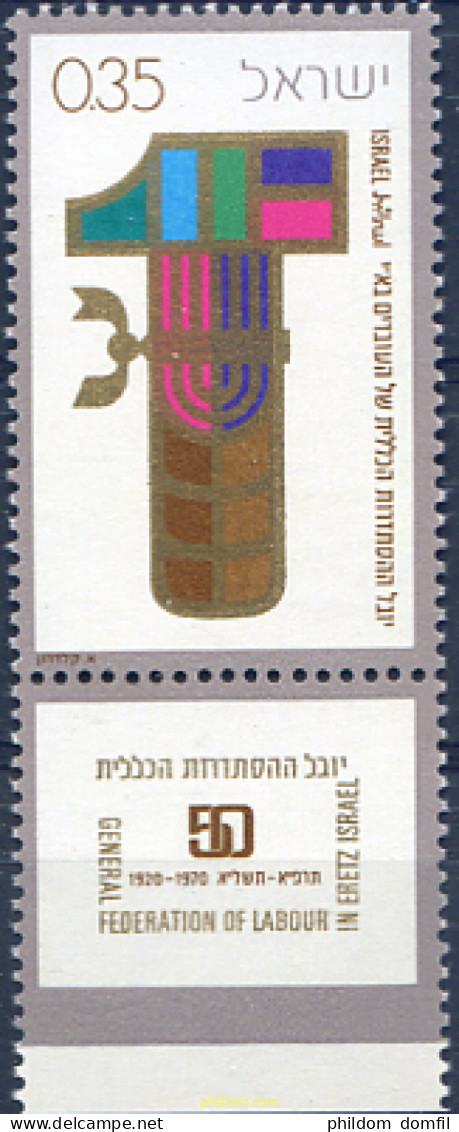 327828 MNH ISRAEL 1970 50 ANIVERSARIO DE LA CONFEDERACION GENERAL DE OBREROS EN ISRAEL - Unused Stamps (without Tabs)