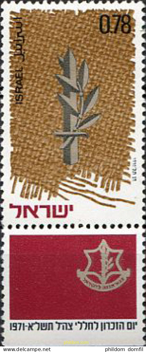 327832 MNH ISRAEL 1971 DIA DEL RECUERDO - Nuevos (sin Tab)