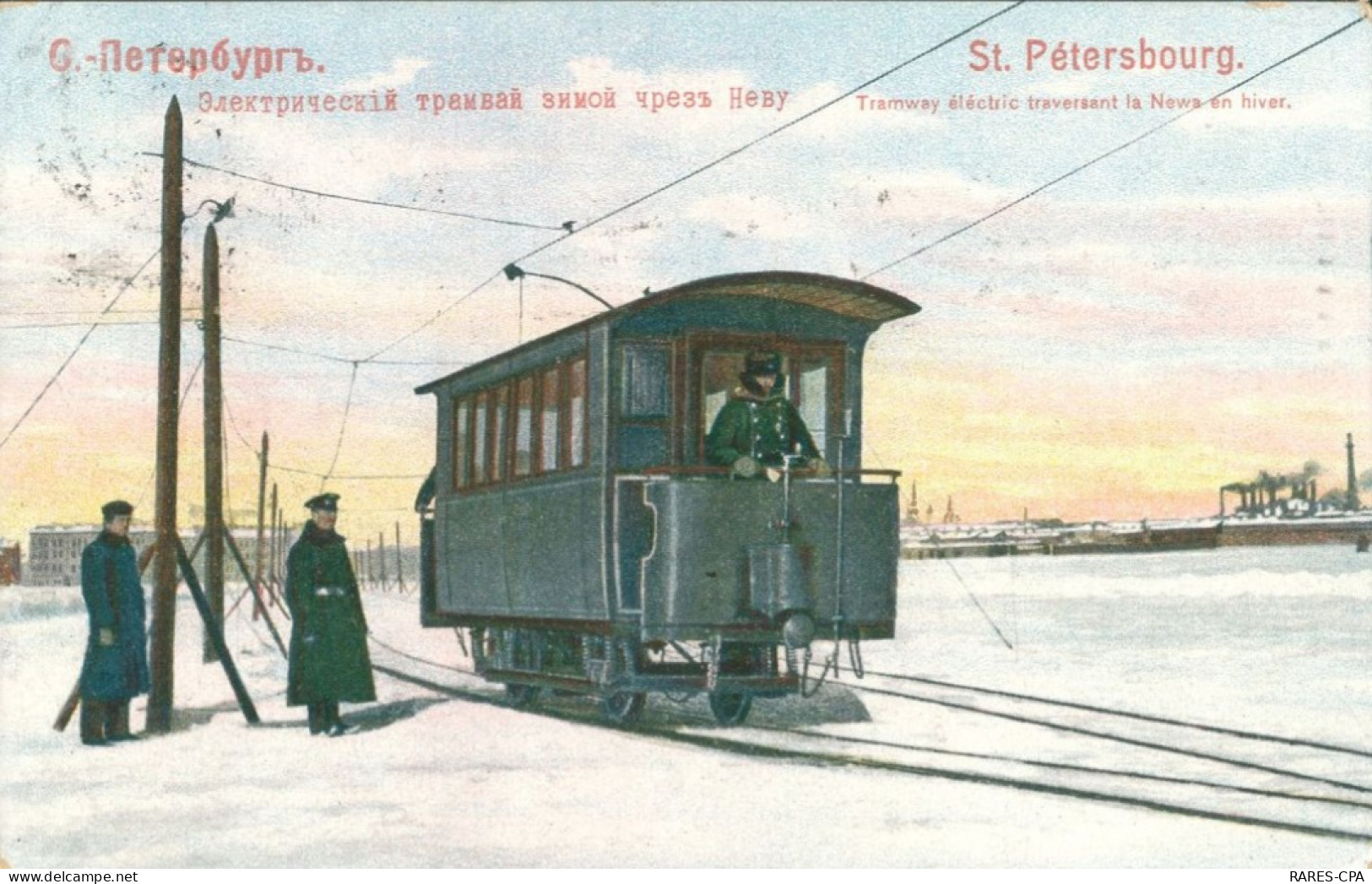 RUSSIE - SAINT PETERSBOURG - Tramway Electric Travaersant La News En Hiver - TTB - Russland