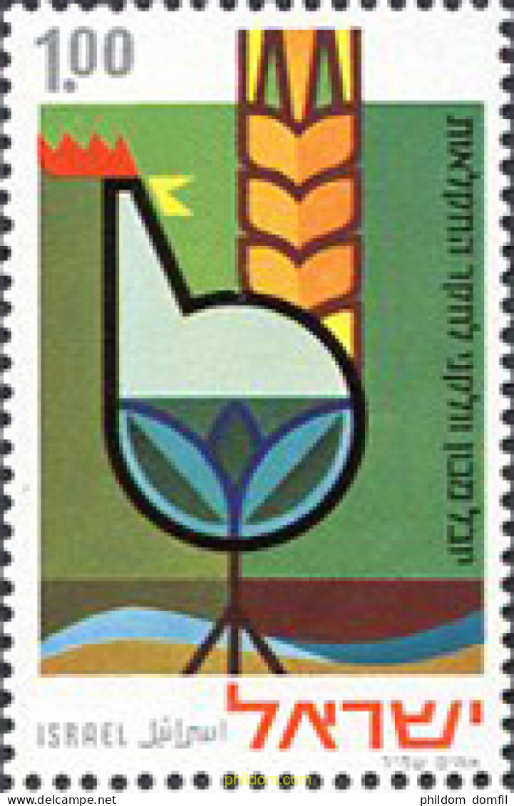 129089 MNH ISRAEL 1971 50 ANIVERSARIO DEL INSTITUTO VOLCANI DE INVESTIGACION AGRICOLA - Unused Stamps (without Tabs)