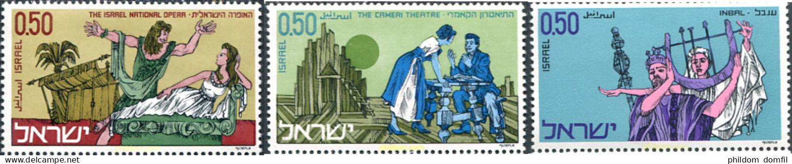 129067 MNH ISRAEL 1971 ARTE TEATRAL - Unused Stamps (without Tabs)
