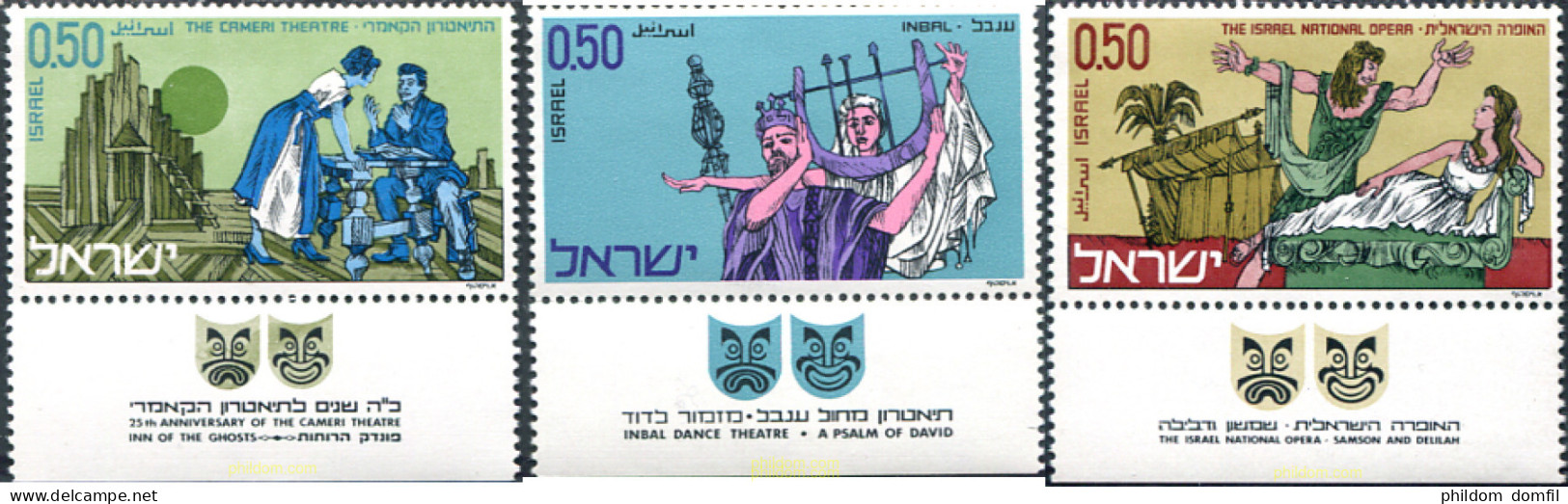 327830 MNH ISRAEL 1971 ARTE TEATRAL - Unused Stamps (without Tabs)