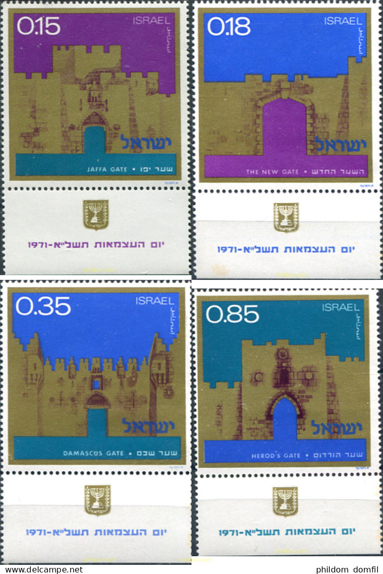 327833 MNH ISRAEL 1971 23 ANIVERSARIO DE LA INDEPENDECIA - Nuevos (sin Tab)