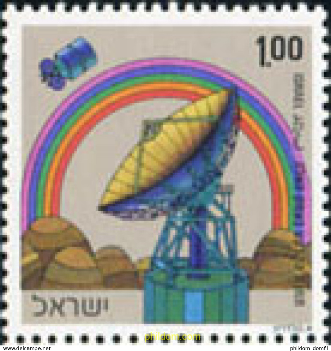 129101 MNH ISRAEL 1972 ESTACION TERRESTRE POR SATELITE - Nuovi (senza Tab)