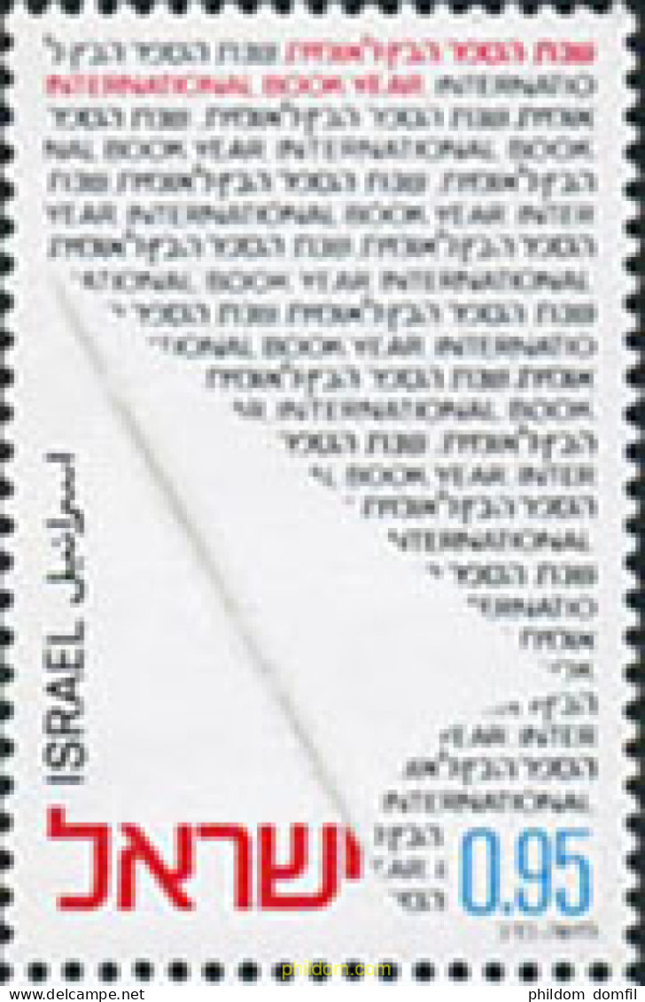 129100 MNH ISRAEL 1972 AÑO INTERNACIONAL DEL LIBRO - Ongebruikt (zonder Tabs)