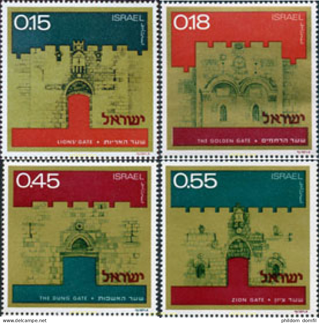 129093 MNH ISRAEL 1972 DIA DE LA INDEPENDENCIA - Neufs (sans Tabs)