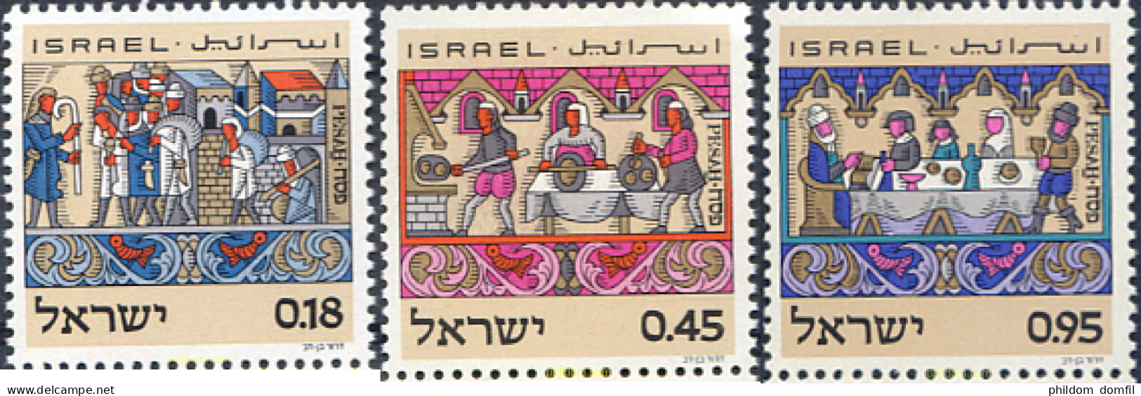 129092 MNH ISRAEL 1972 FIESTAS DE PASCUA - Ongebruikt (zonder Tabs)