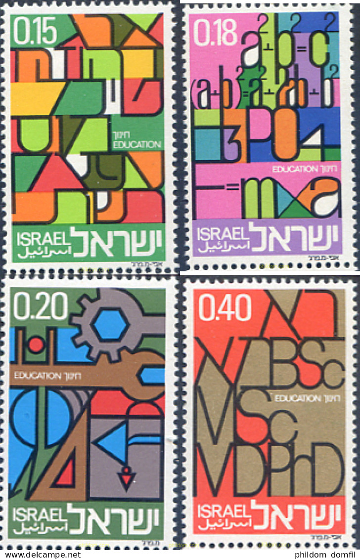 129090 MNH ISRAEL 1972 EDUCACION - Nuovi (senza Tab)