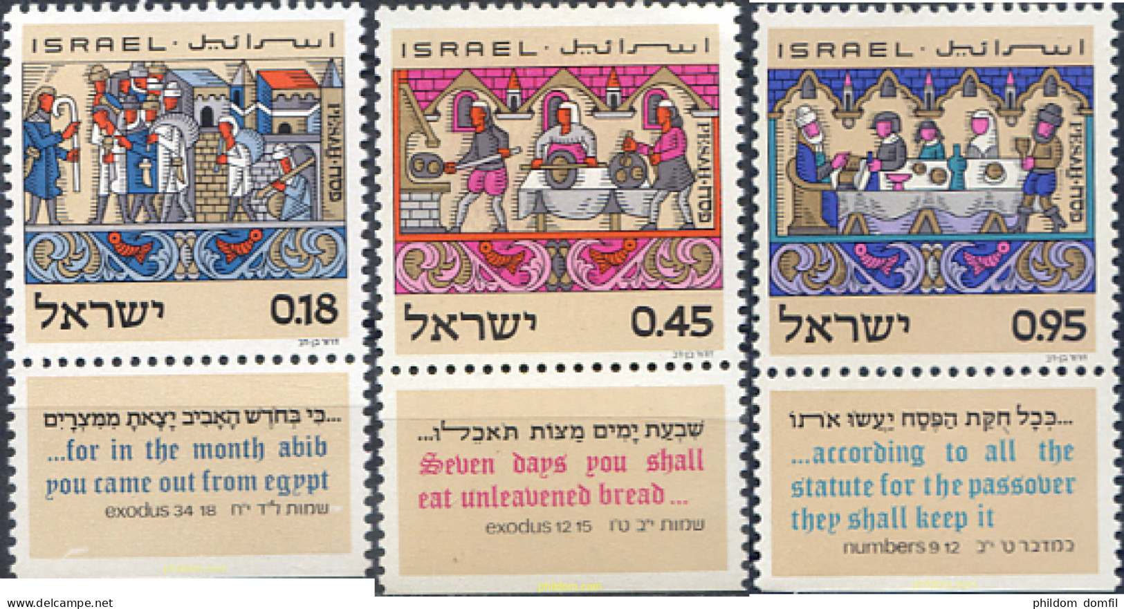 327844 MNH ISRAEL 1972 FIESTAS DE PASCUA - Ongebruikt (zonder Tabs)