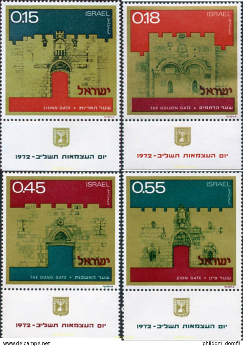 327846 MNH ISRAEL 1972 DIA DE LA INDEPENDENCIA - Nuovi (senza Tab)