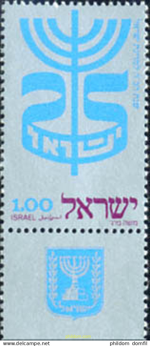 327851 MNH ISRAEL 1972 25 ANIVERSARIO DEL ESTADO DE ISRAEL - Ungebraucht (ohne Tabs)