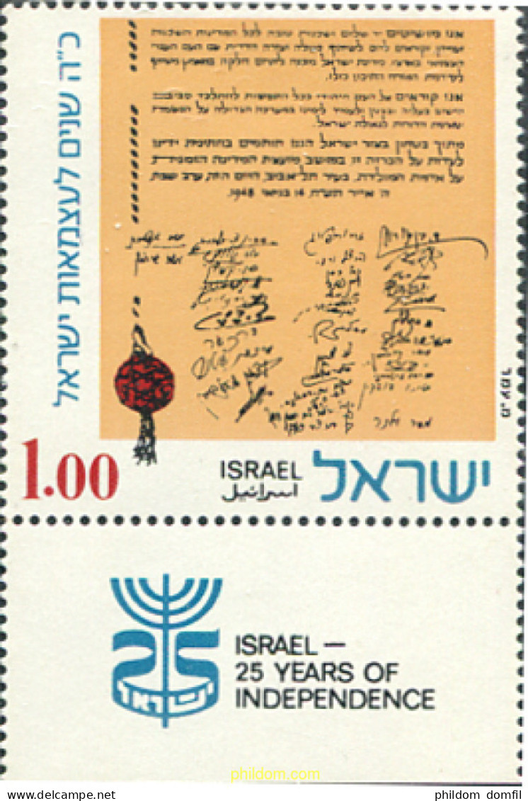 327863 MNH ISRAEL 1973 DIA DE LA INDEPENDENCIA - Unused Stamps (without Tabs)