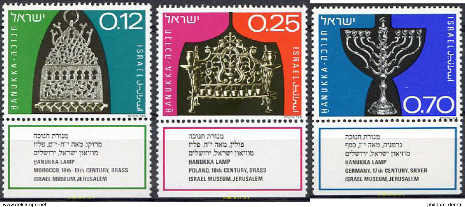 327853 MNH ISRAEL 1972 FIESTAS DE LAS LUCES HANOUKA - Unused Stamps (without Tabs)
