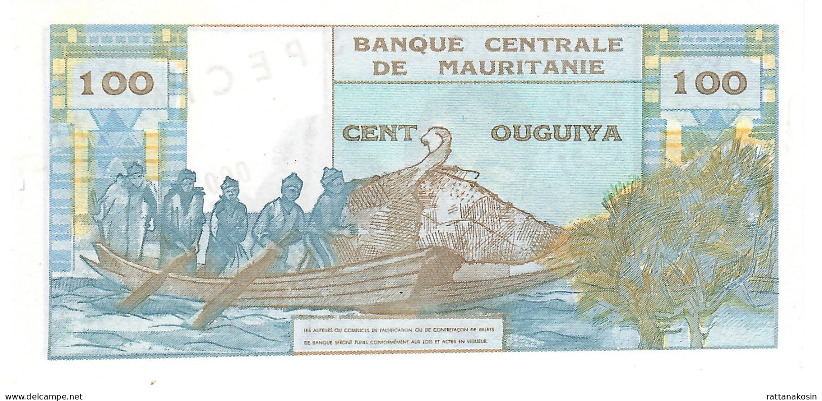 MAURITANIA P1s 100 OUGUIYA 20.6.1973 SPECIMEN   #000751   UNC. - Mauritania
