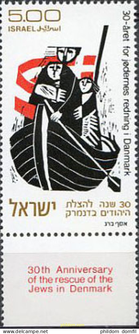 327866 MNH ISRAEL 1973 30 ANIVERSARIO DE LA SALVACION DE LOS JUDIOS DE DINAMARCA - Ongebruikt (zonder Tabs)