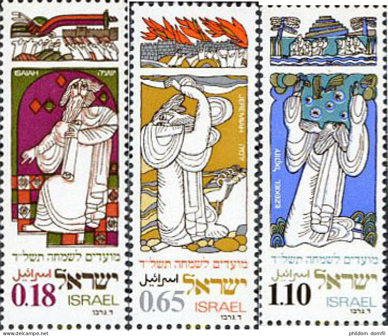 129121 MNH ISRAEL 1973 NUEVO AÑO. LOS PROFETAS - Ungebraucht (ohne Tabs)