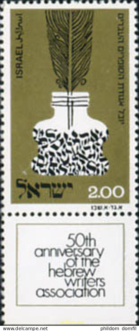 327870 MNH ISRAEL 1974 50 ANIVERSARIO DE LA ASOCIACION DE ESCRITORES HEBREOS - Ungebraucht (ohne Tabs)
