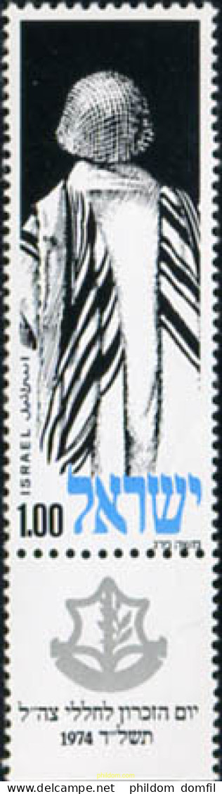 327871 MNH ISRAEL 1974 DIA DEL RECUERDO - Nuovi (senza Tab)