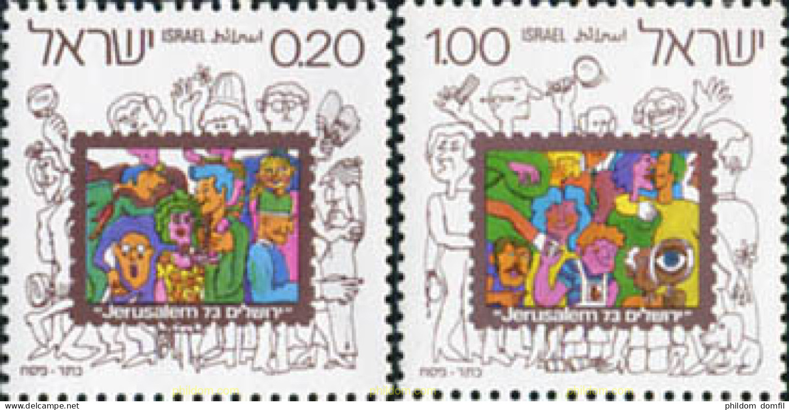 129127 MNH ISRAEL 1973 EXPOSICION FILATELICA INTERNACIONAL EN JERUSALEM - Unused Stamps (without Tabs)